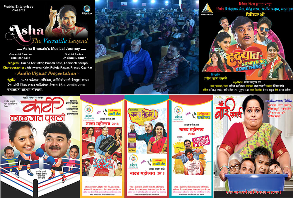 Descriptive Alt Text