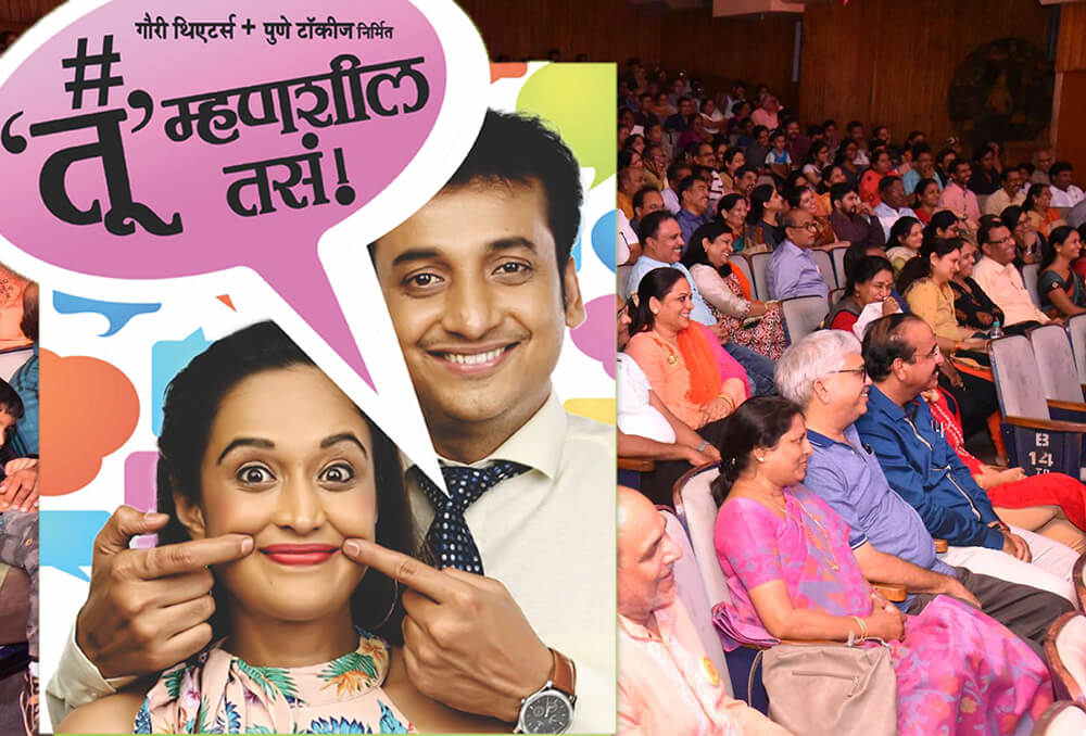 Descriptive Alt Text