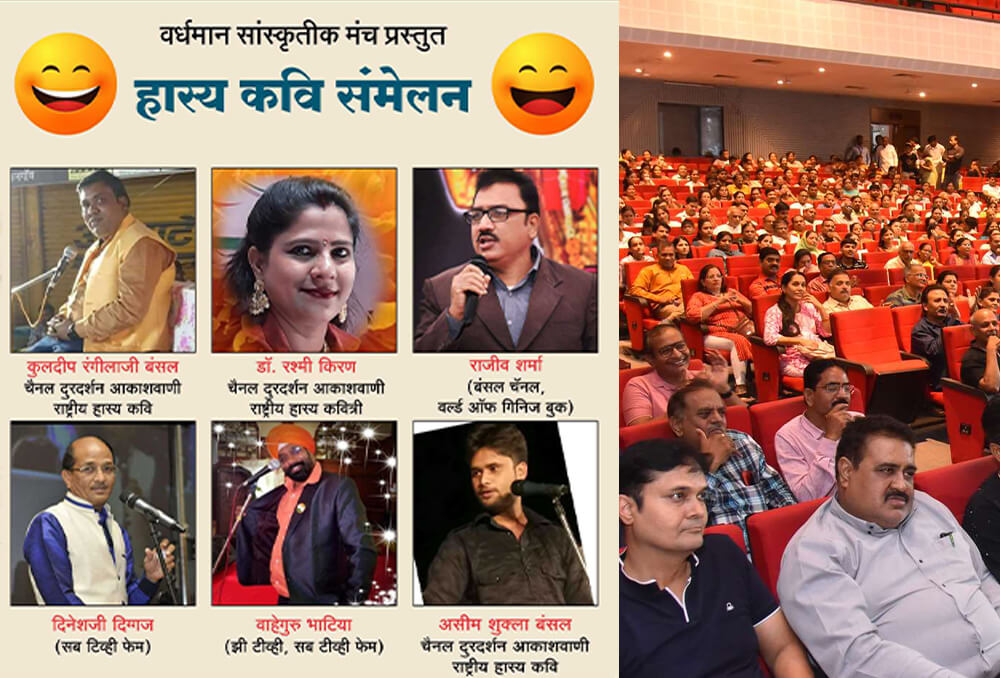 Descriptive Alt Text