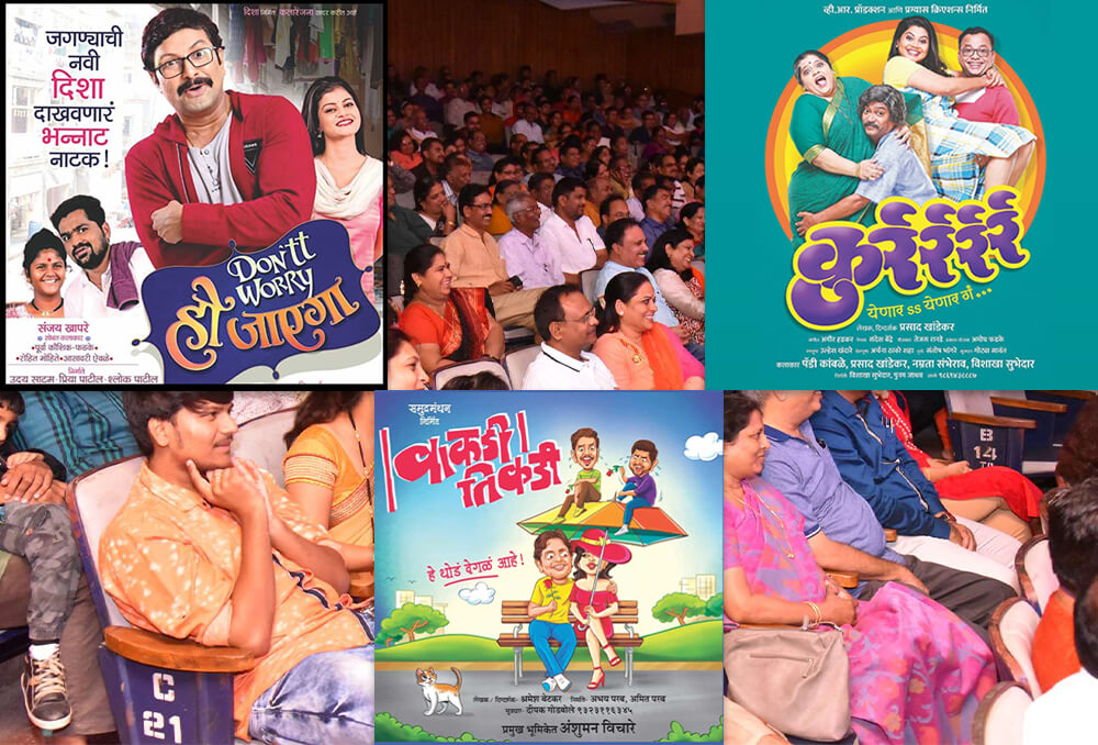 Descriptive Alt Text