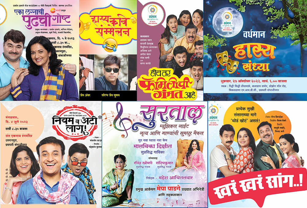 Descriptive Alt Text